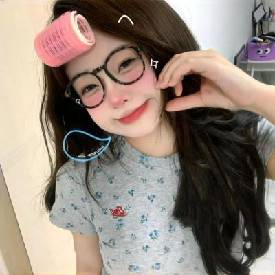 欲潮